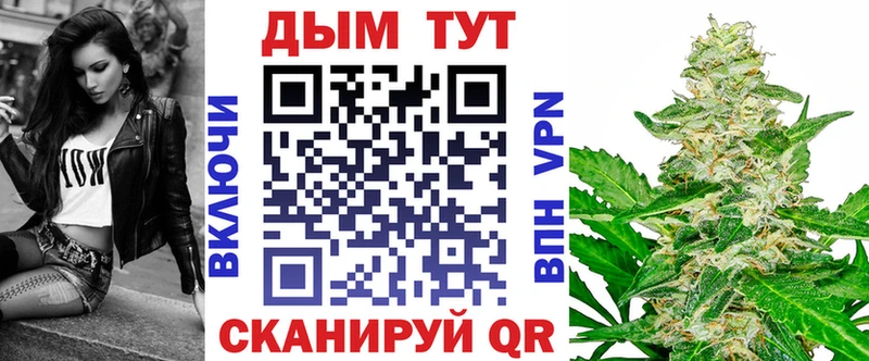 Купить наркотики Ступино Бошки Шишки  МЕФ  ГАШИШ 