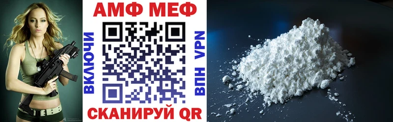 купить  сайты  Ступино  АМФ 98% 