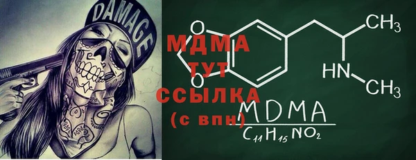 гашиш Белоозёрский