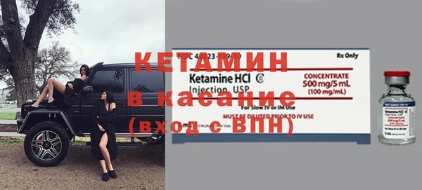 прущие грибы Баксан