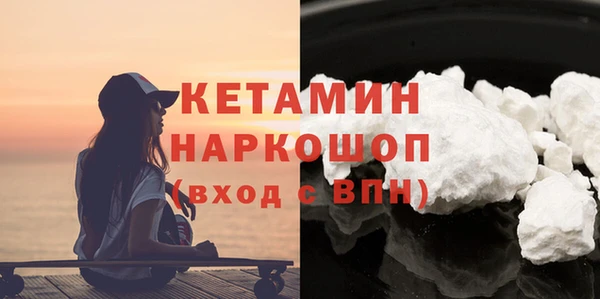 прущие грибы Баксан