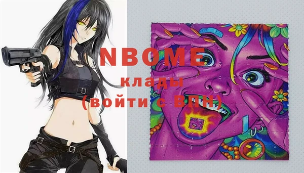 МДПВ Балабаново