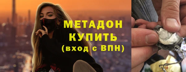 МДПВ Балабаново