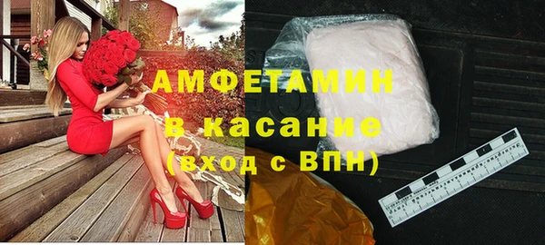 МДПВ Балабаново