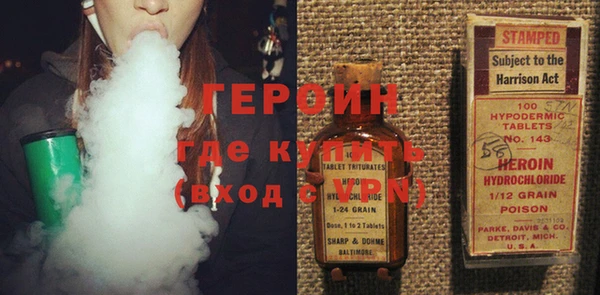 крисы Беломорск