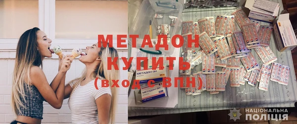 прущие грибы Баксан