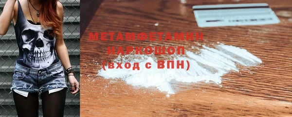МДПВ Балабаново