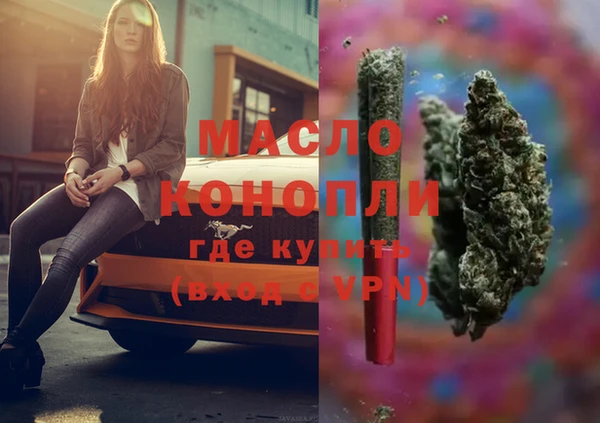 прущие грибы Баксан