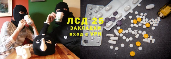 МДПВ Балабаново