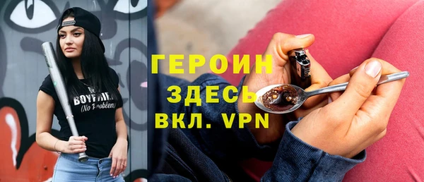 МДПВ Балабаново