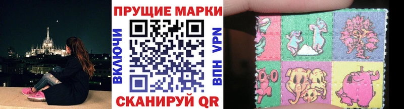 omg как зайти  как найти наркотики  Ступино  Марки NBOMe 1500мкг 