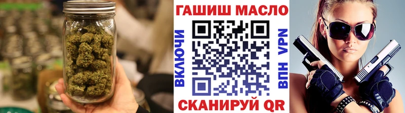 Дистиллят ТГК вейп  Ступино 