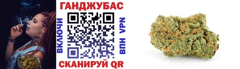 купить  сайты  мега ССЫЛКА  Бошки марихуана план  Ступино 